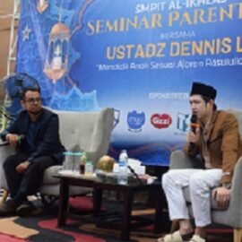 OPEN HOUSE 2024 OPEN HOUSE 2024