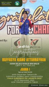 WhatsApp Image 2025-12-04 at 08.57.26 (1)