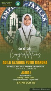 WhatsApp Image 2025-12-04 at 08.57.27 (1)