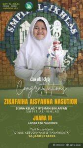 WhatsApp Image 2025-12-04 at 08.57.27